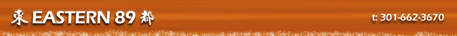 Eastern88_logo